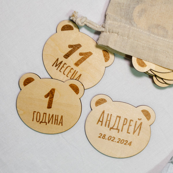 Дървени месечинки - Мече