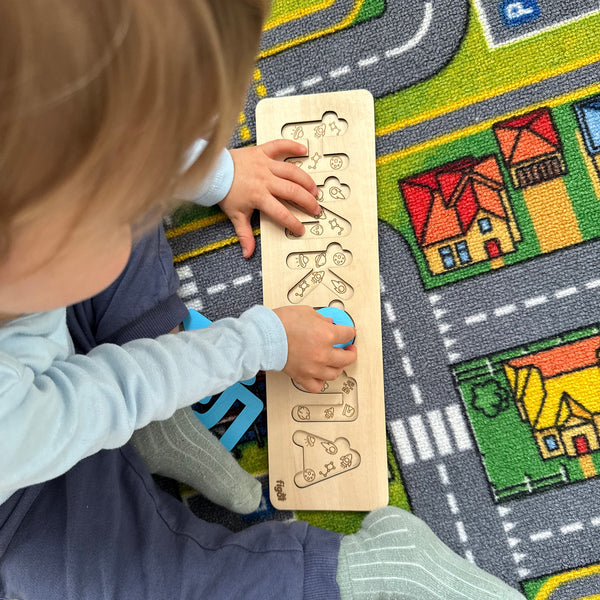 Персонализиран детски пъзел с име