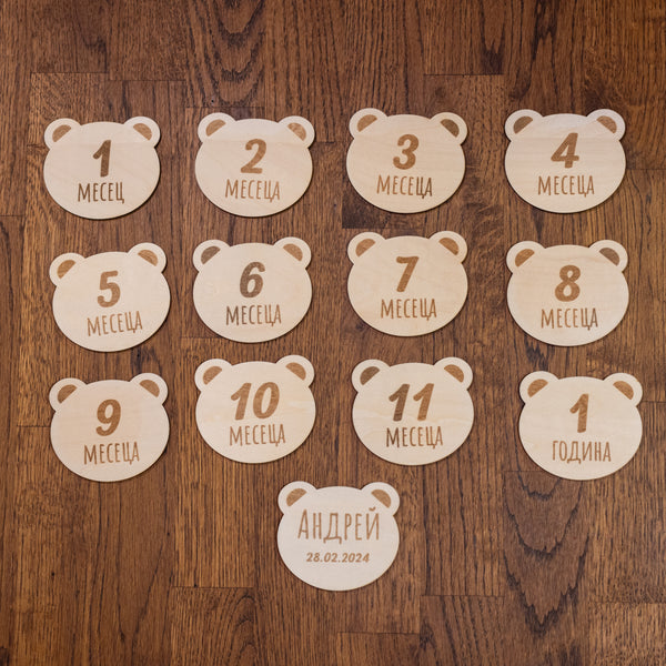 Дървени месечинки - Мече