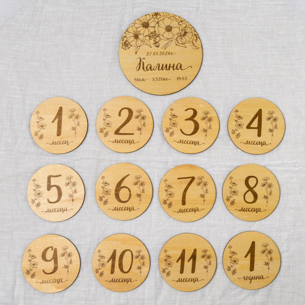 Дървени месечинки - Цветя