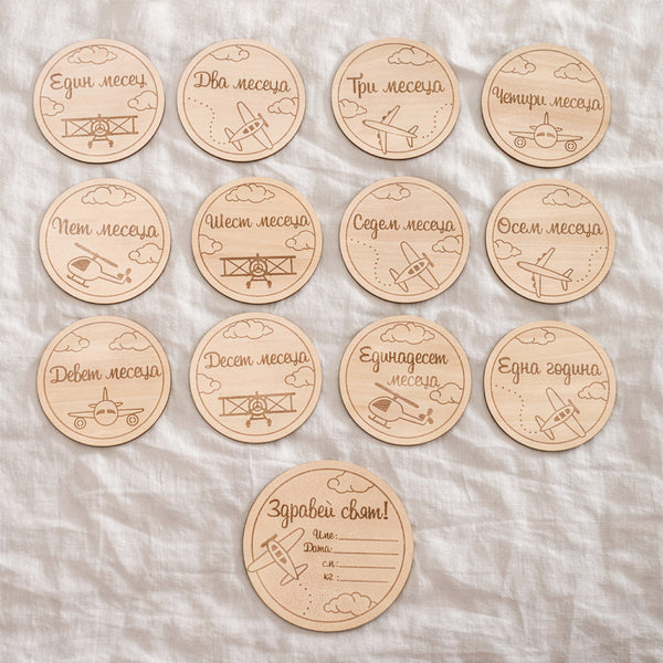 Дървени месечинки - Самолети