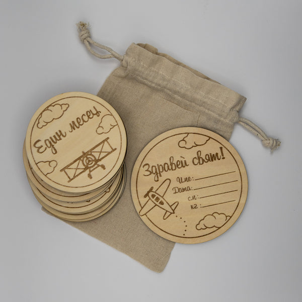 Дървени месечинки - Самолети