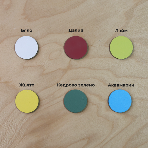 Персонализиран детски пъзел с име